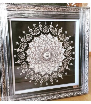 Esmaül hüsna 50*50 rölyef tablo