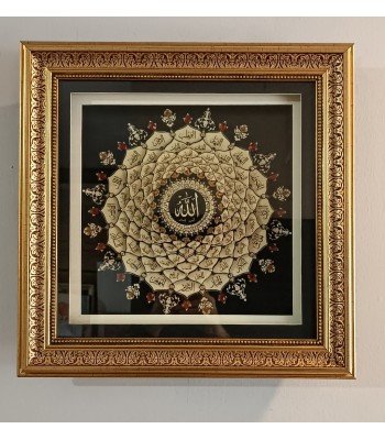 Esmaül hüsna 45*45 rölyef tablo