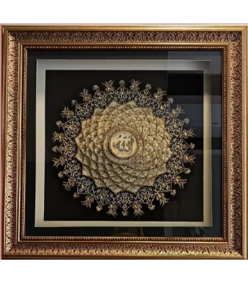 Esmaül hüsna 50*50 rölyef tablo