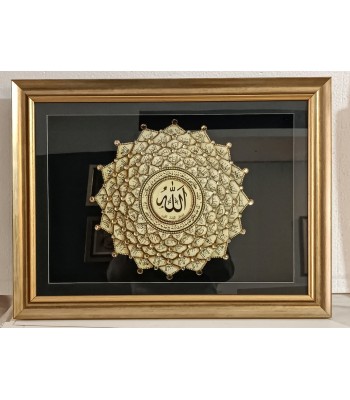 Esmaül hüsna rölyef tablo 46*62