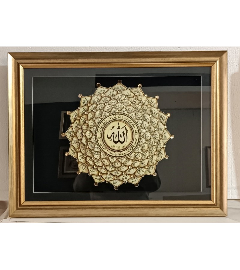 Esmaül hüsna rölyef tablo 46*62